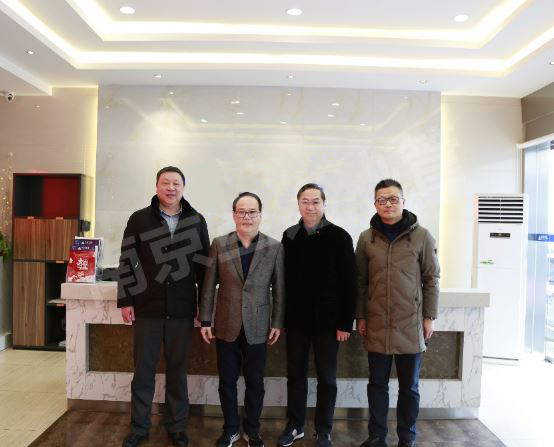 Dong Wei, Chairman and Party Secretary of Gulou District of Nanjing CPPCC visited Nanjing Shengnuo Heat Pipe Company for investigation and guidance