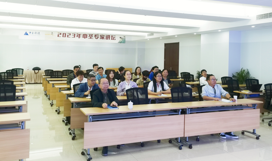 公司技术专家杨峻博士在“中圣专家讲坛”作高效热管节能技术专题分享