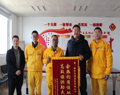 Use of waste heat to promote double carbon, efficient supply and help people's livelihood -- Shengnuo Company received the golden flag from China Resources Power (Changshu)