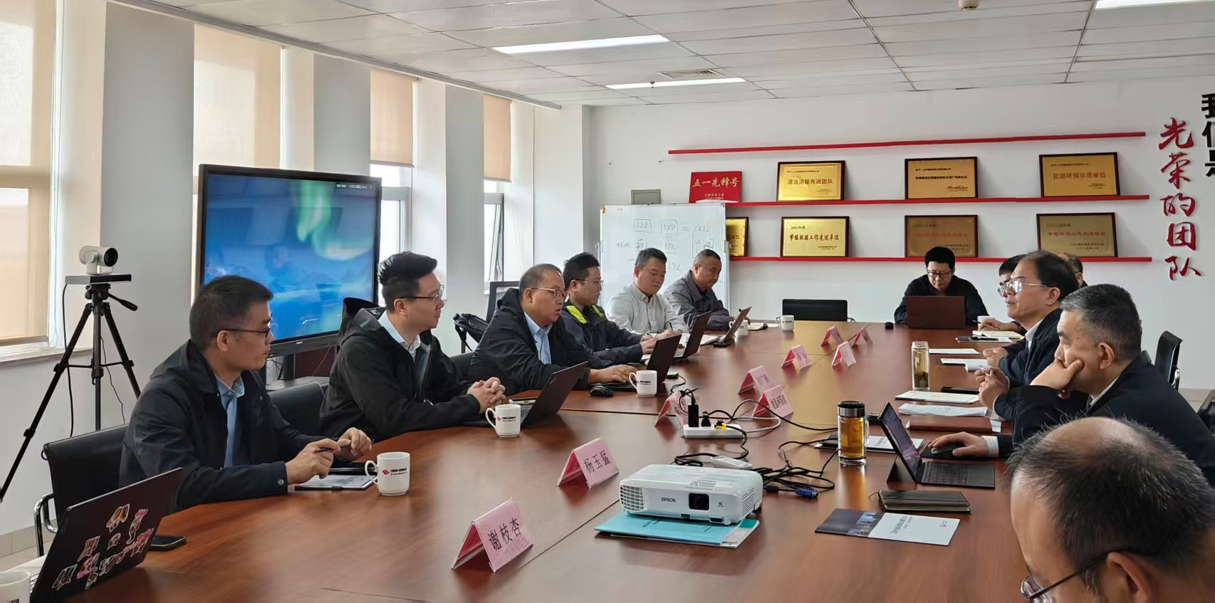 聚焦节能降碳 共谋绿色发展丨南京圣诺公司组团赴山钢日照洽谈交流